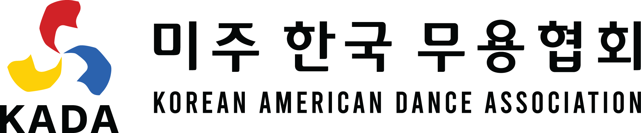 KADA horizontal logo