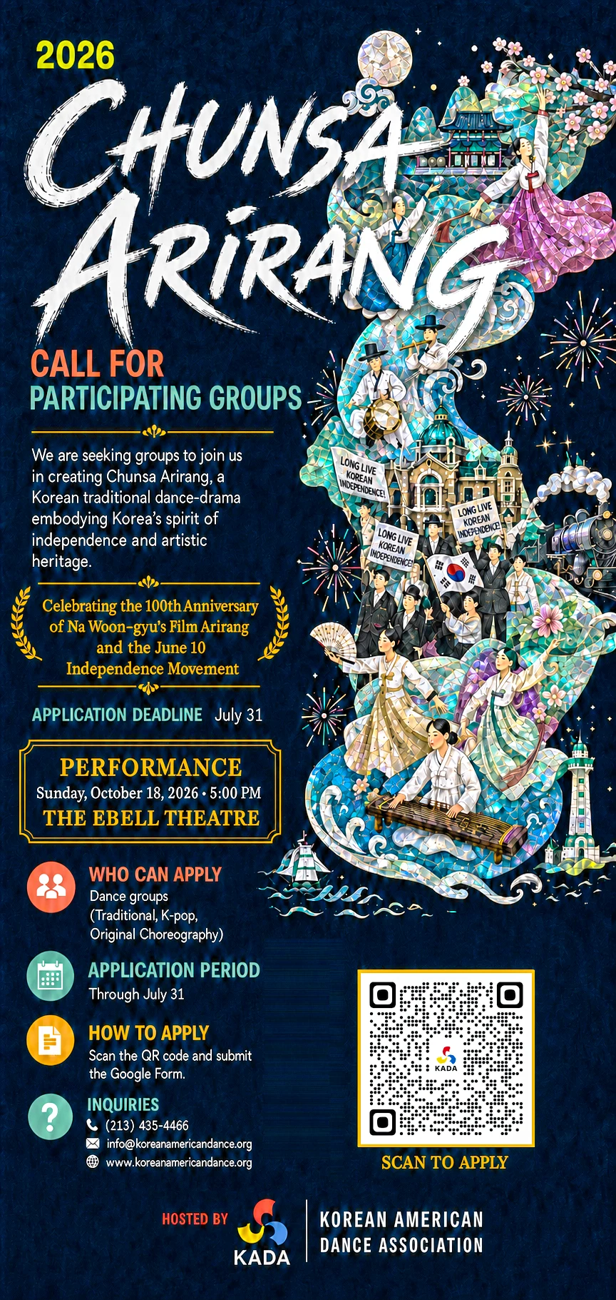 English call for participating groups poster for the 2026 Chunsa Arirang performance