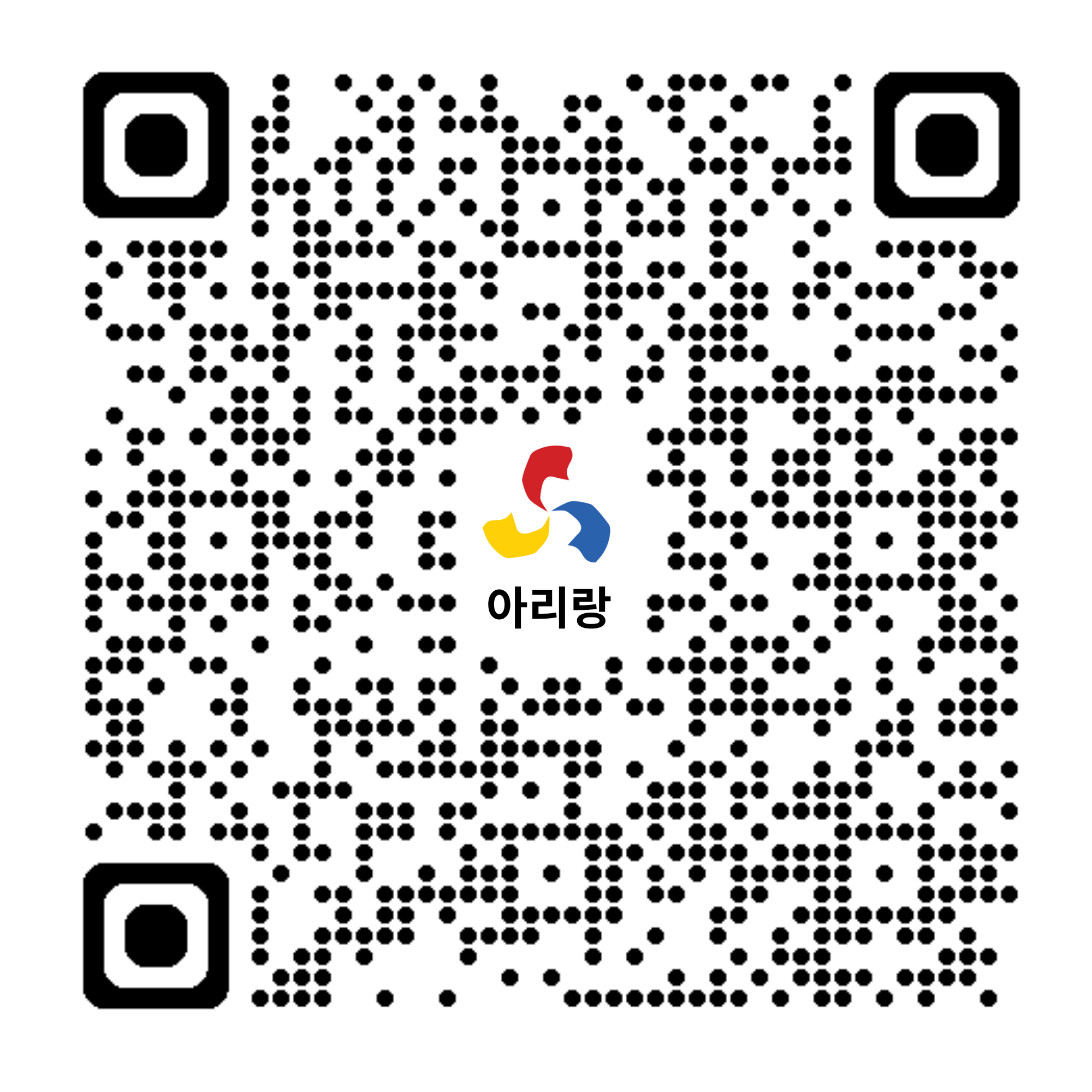 춘사 아리랑 Eventbrite 예매 페이지로 이동하는 QR 코드